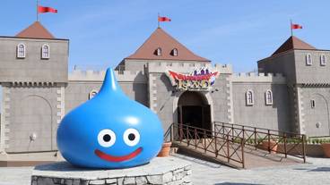 観光スポット / 4