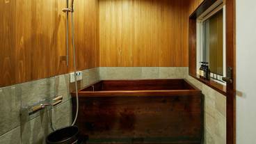 深めの浴槽 / 15