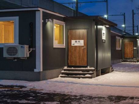 JR Mobile Inn Sapporo kotoni / 2