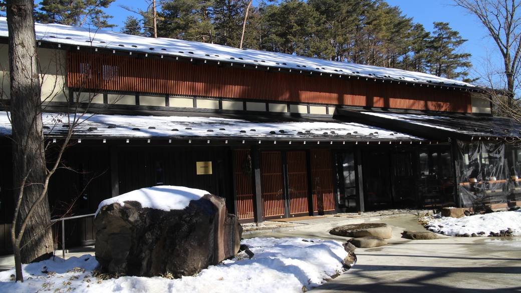 本館外観 冬 / 4