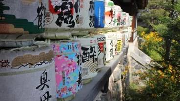 ギフト ショップ / 5