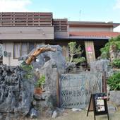 n house（沖縄県 民宿） / 3