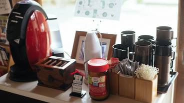 施設内の設備 / 1