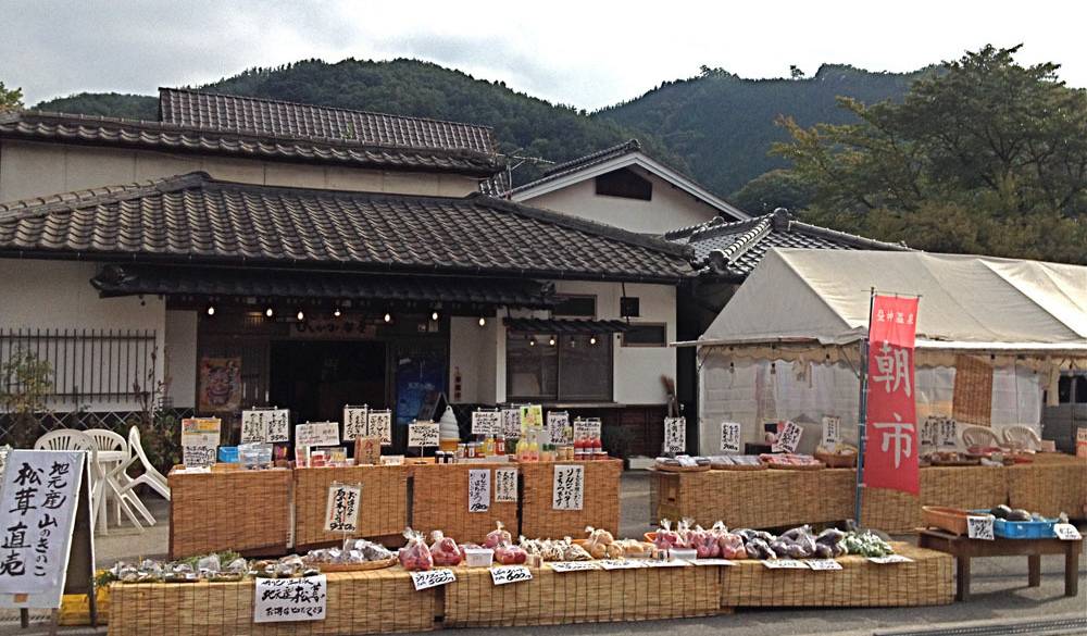 朝市広場 / 1