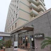 くれたけインいわた(静岡県 ビジネスホテル) / 3