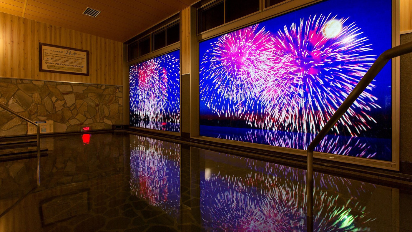 天浜線「奥浜名湖駅」より徒歩約5分4254055