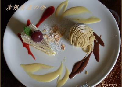 たねや 彦根美濠の舎