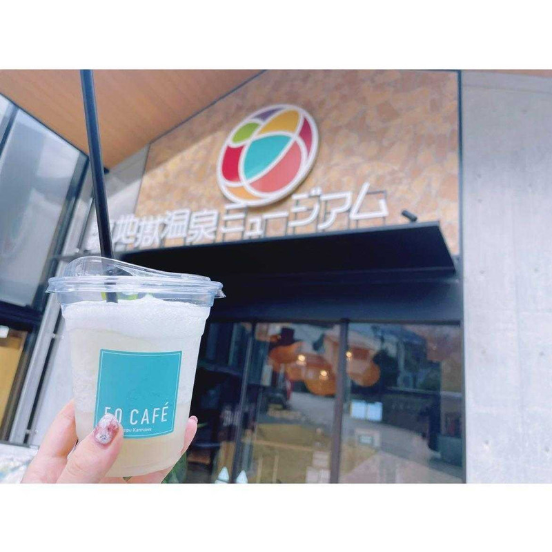 雨が温泉水になるまでの流れを追体験できる「地獄温泉ミュージアム」。知識が増えると温泉をより深く楽しめそう。アクセスは旅館から車で7分程 / 1