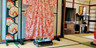Guest House 古民家 和