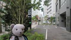 天然温泉 豊穣の湯 ドーミーイン池袋