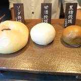 HIGASHIYA man（ヒガシヤマン）