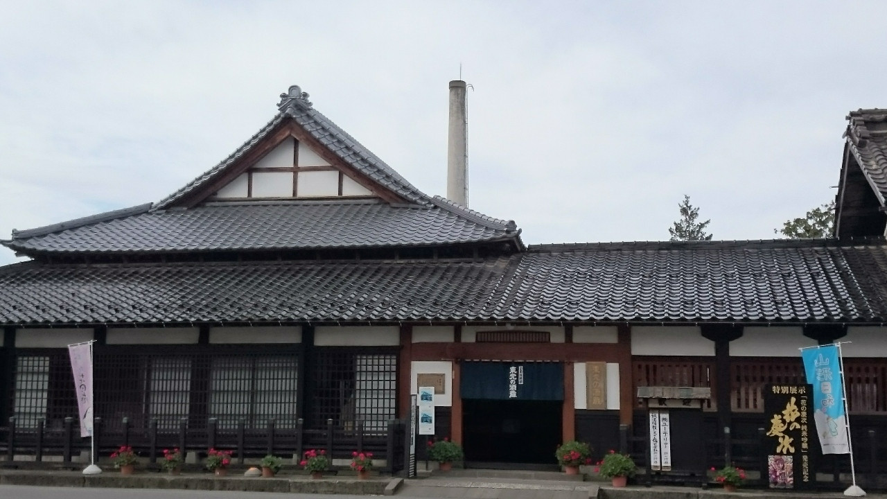 9. 東光の酒蔵（米沢市）2155050