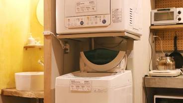 ランドリー / 17