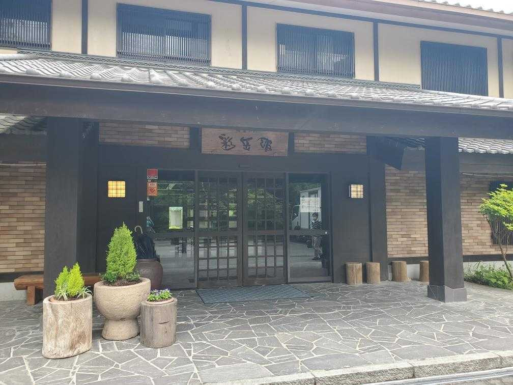 hirokokohzakiさんの写真 / 1