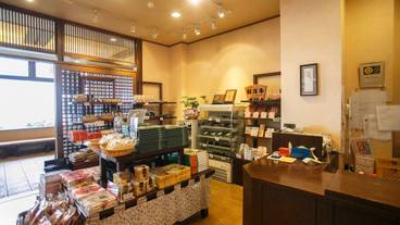 ギフト ショップ / 8