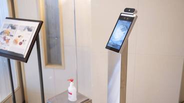 施設内の設備 / 1