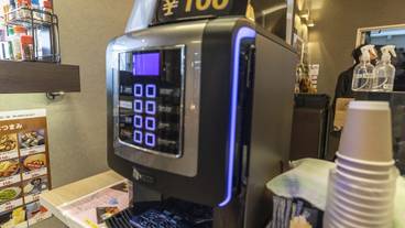 バー (施設内) / 15