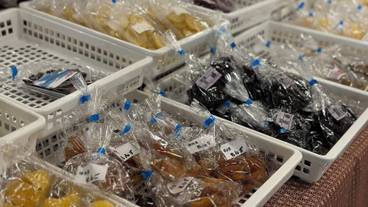 ギフト ショップ / 18