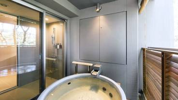 和洋デラックスルーム 露天風呂付き 客室露天風呂(2) / 13