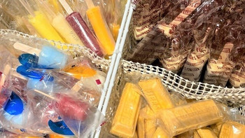 漫画を読んで温泉でのんびり。無料アイスやラーメンも4374827