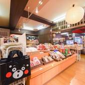 筋湯温泉 九重 悠々亭（大分県 旅館） / 5