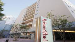 リッチモンドホテル高知