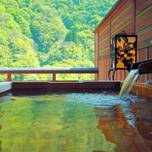 【富山】温泉・アート・美食・絶景も！心潤うひとり旅。エリア別おすすめ旅館7選