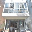 CHILLULU COFFEE AND HOSTEL