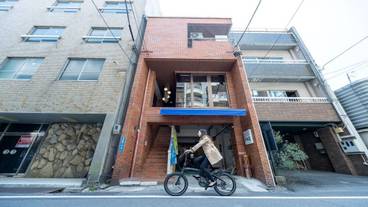 メイン イメージ / 1