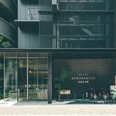 ホテル呉竹荘 広島大手町（広島県 ビジネスホテル） / 3