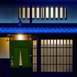 京都旅は憧れの町家に宿泊♪女子旅におすすめの16選
