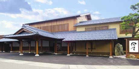 あわら温泉 伝統旅館のぬくもり 灰屋