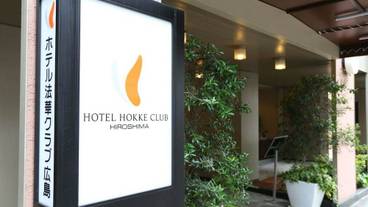 施設の入り口 / 25