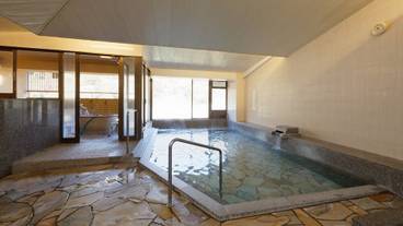 大浴場／内風呂 / 1