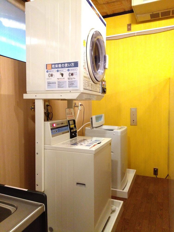 ランドリー ルーム