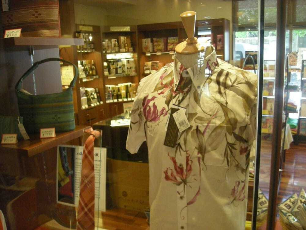 ギフト ショップ