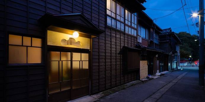 一棟貸切 金澤町家の宿 蒼風庵（石川県 コテージ・ロッジ・一棟貸） / 1