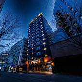 アパホテル 博多駅筑紫口（福岡県 ビジネスホテル） / 4