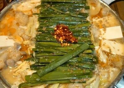 博多もつ鍋おおやま 本店