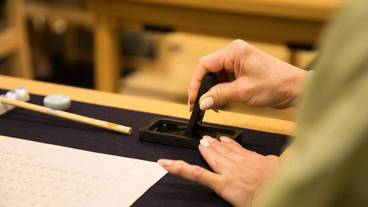 施設内の設備 / 3