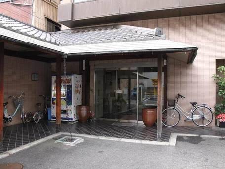 旅館 くら本 / 4