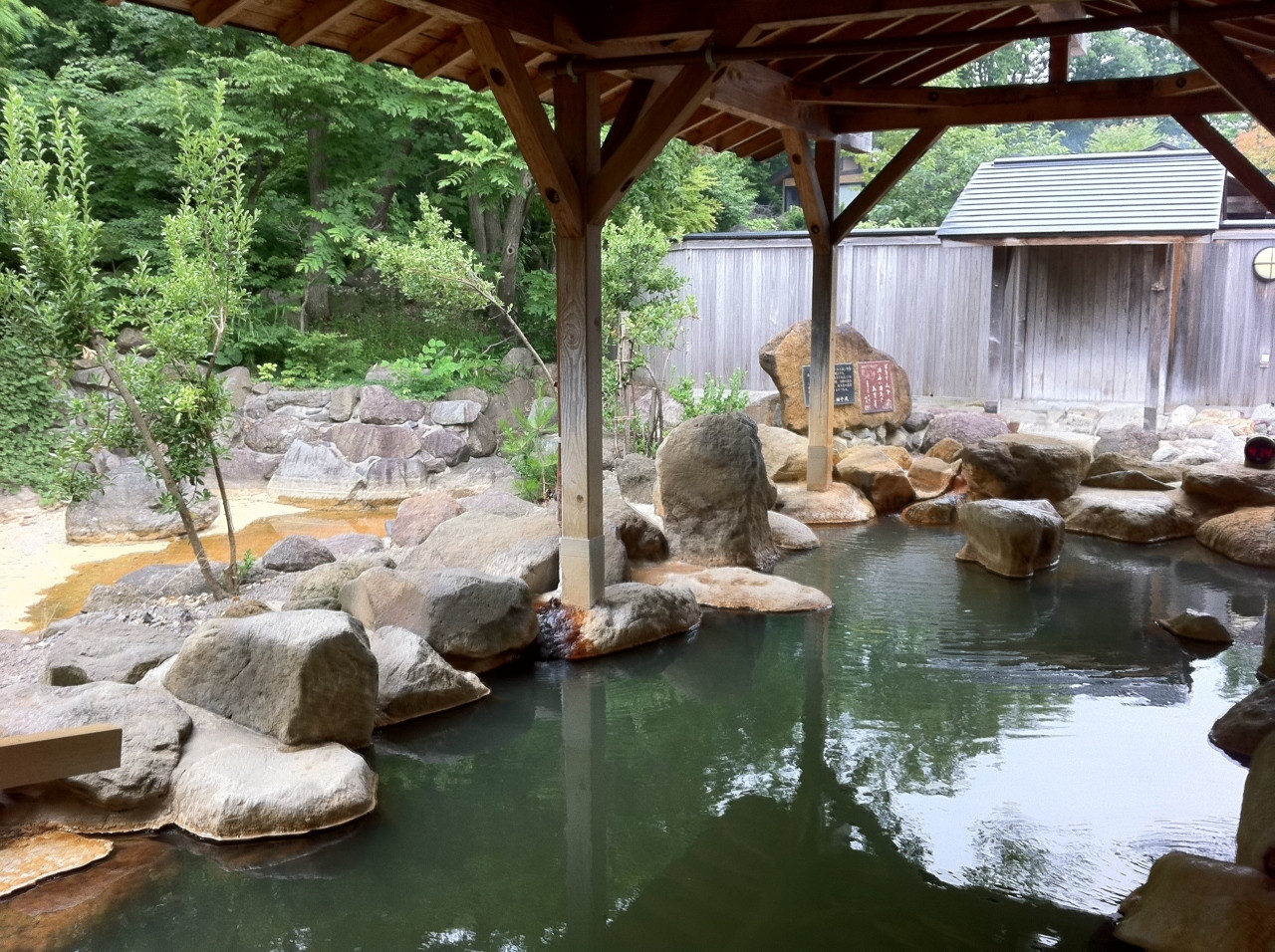 6.アソベの森いわき荘（青森県）4238883