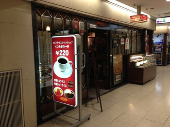 「レッドリバー」外観 613697 外観①