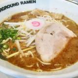 アンダーグラウンド ラーメン 頑者 コクーンシティ店（アンダーグラウンドラーメンガンジャ）