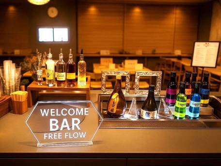 スーパーホテルPremierなんば心斎橋天然温泉 / 1