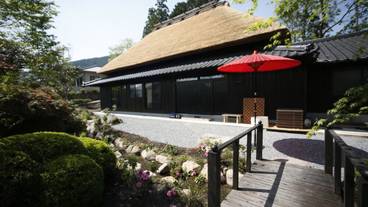 施設の正面 / 1