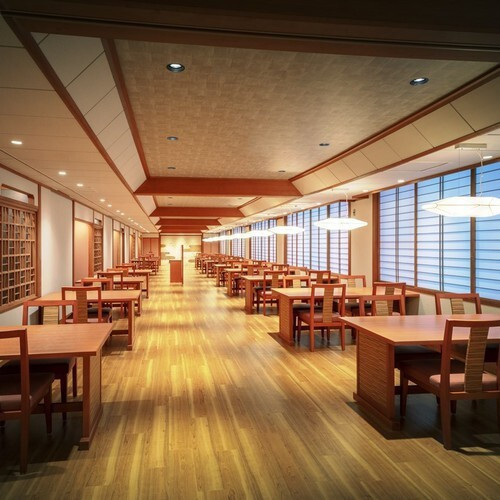 作並和ダイニング「喜惣」