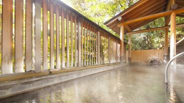 箱根湯本温泉 ホテル おかだ(ハコネユモトオンセン ホテル オカダ) / 1