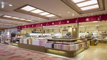 売店 ゆのまち / 9