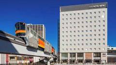 JR東日本ホテルメッツ立川 東京